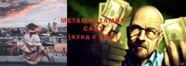 кокаин колумбия Богородск