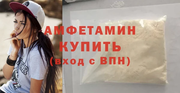 МДПВ Беломорск