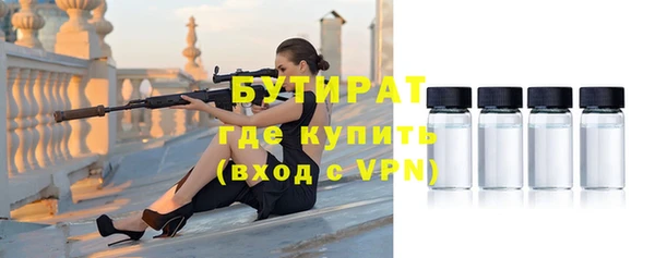 МДПВ Беломорск