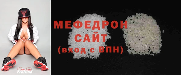 МДПВ Беломорск