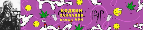 мет Пересвет