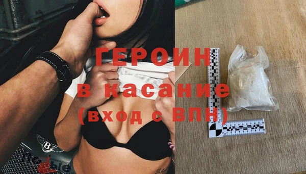 МДПВ Беломорск