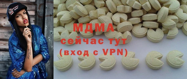 МДПВ Беломорск