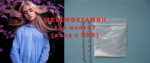 МДПВ Беломорск